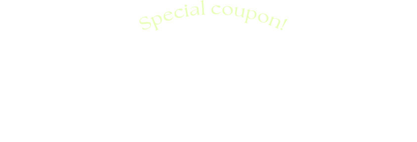 Release Campaign!発売記念キャンペーン