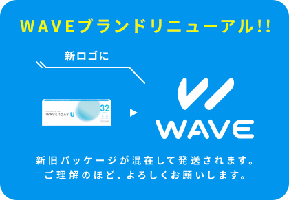 新ロゴに