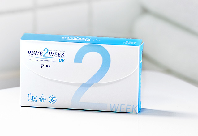 コンタクトレンズ通販 スカイコンタクト - WAVE 2ウィーク UV plus